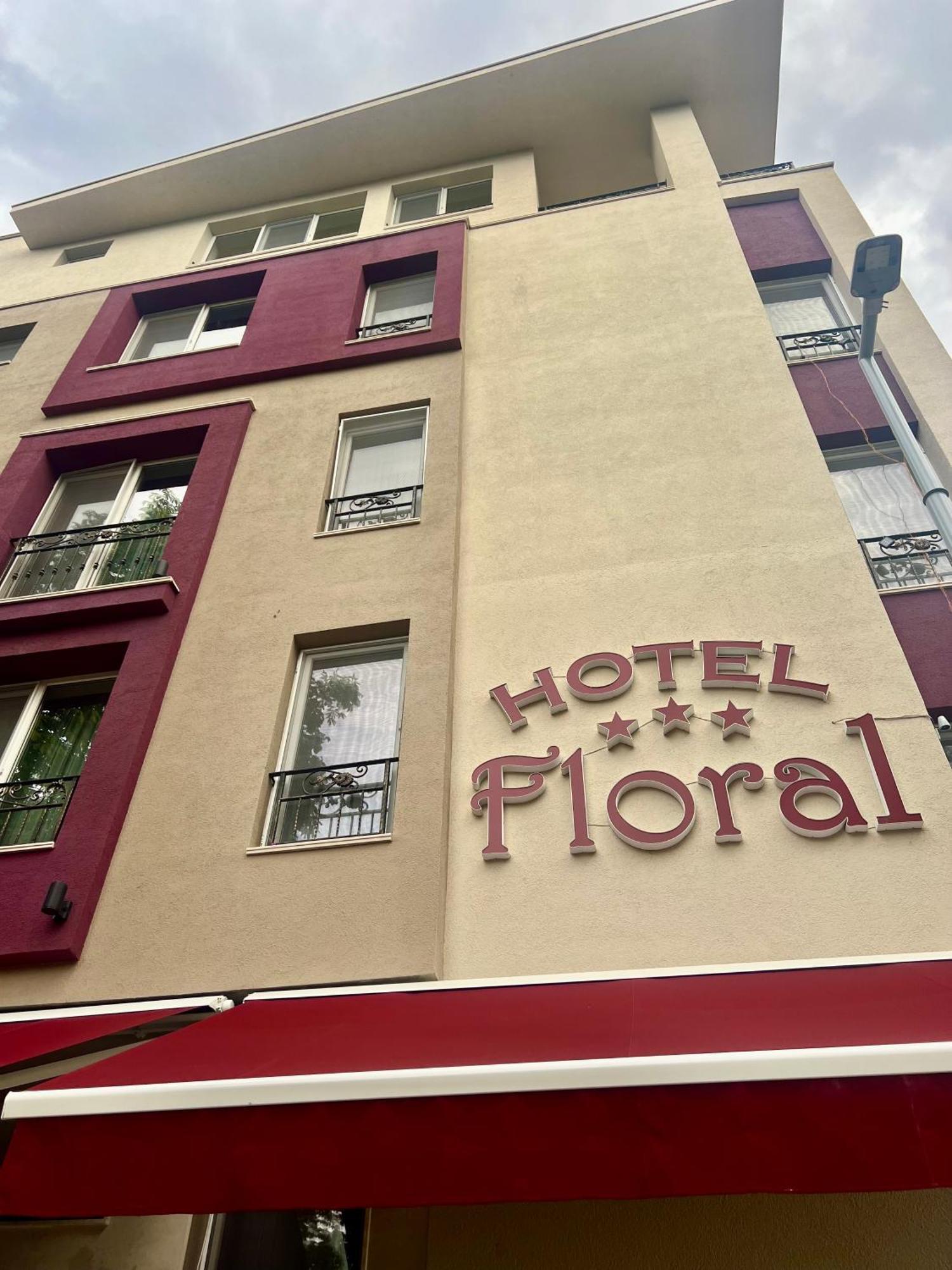 Floral Boutique Hotel Плевна Экстерьер фото